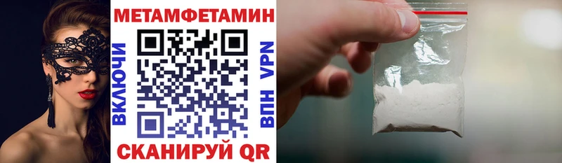 АМФЕТАМИН VHQ  ссылка на мегу зеркало  Дудинка 