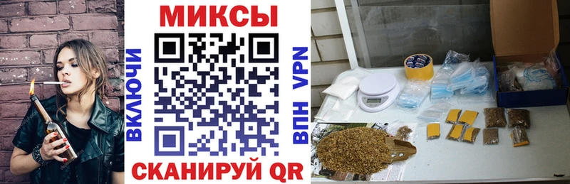 Бутират BDO  Дудинка 