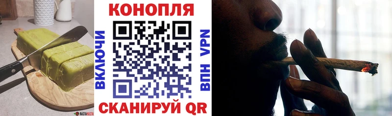 Cannafood конопля  купить   Дудинка 
