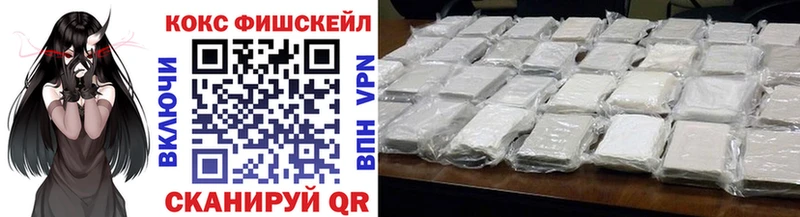 даркнет сайт  Дудинка  площадка официальный сайт  COCAIN Колумбийский  mega ТОР 