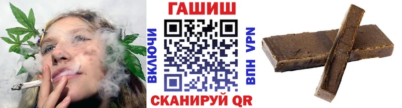 ГАШ Ice-O-Lator Дудинка