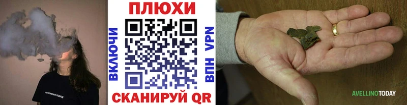 ГАШ гашик  где купить наркоту  Дудинка 