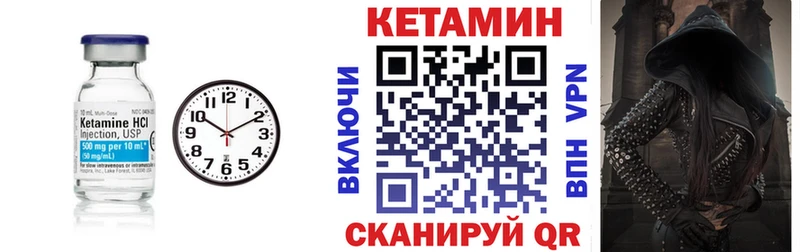 КЕТАМИН ketamine  купить наркотик  kraken ссылки  Дудинка 