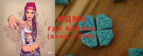кокаин премиум Алзамай