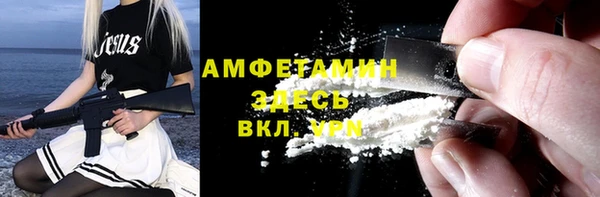 кокаин премиум Алзамай
