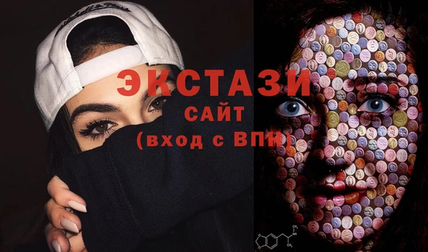 молекула духа Алексин