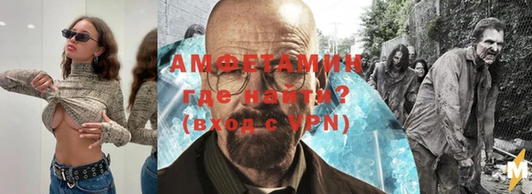 кокаин премиум Алзамай