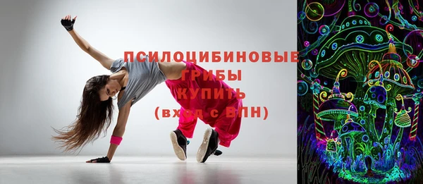 кокаин премиум Алзамай