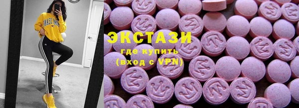 кокаин премиум Алзамай