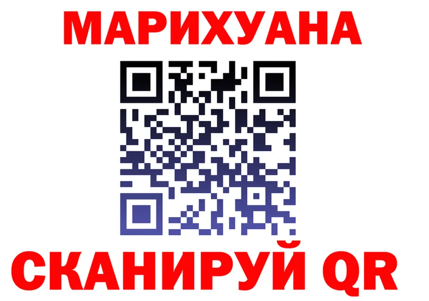 Alfa_PVP СК маркетплейс маркетплейс OMG Дудинка