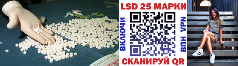 гидра онион  цены   Дудинка  LSD-25 экстази ecstasy 