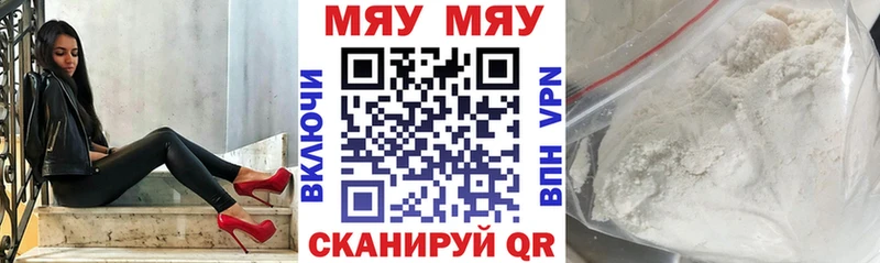 наркотики блэк спрут онион Меф мука Дудинка