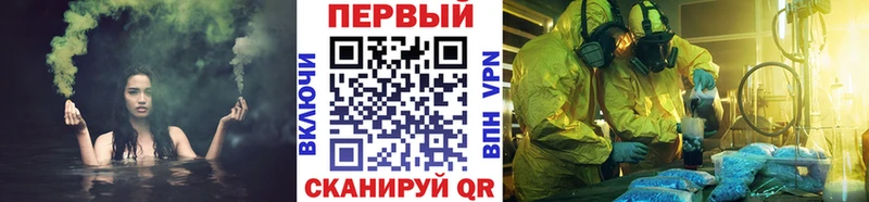 Метамфетамин мет  Дудинка 