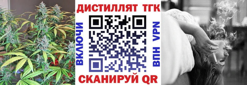 ТГК THC oil  площадка клад  Дудинка  купить  сайты 