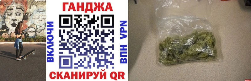 наркота Дудинка Марихуана индика